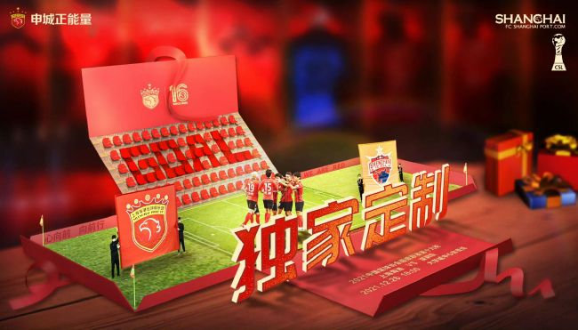 狠狠色成人综合网图片区